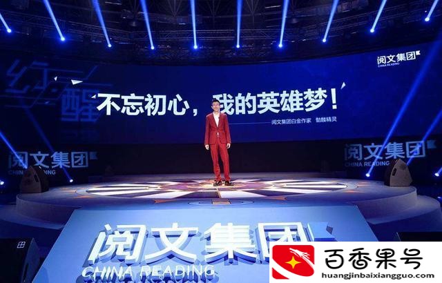 哪个平台小说版权归自己
