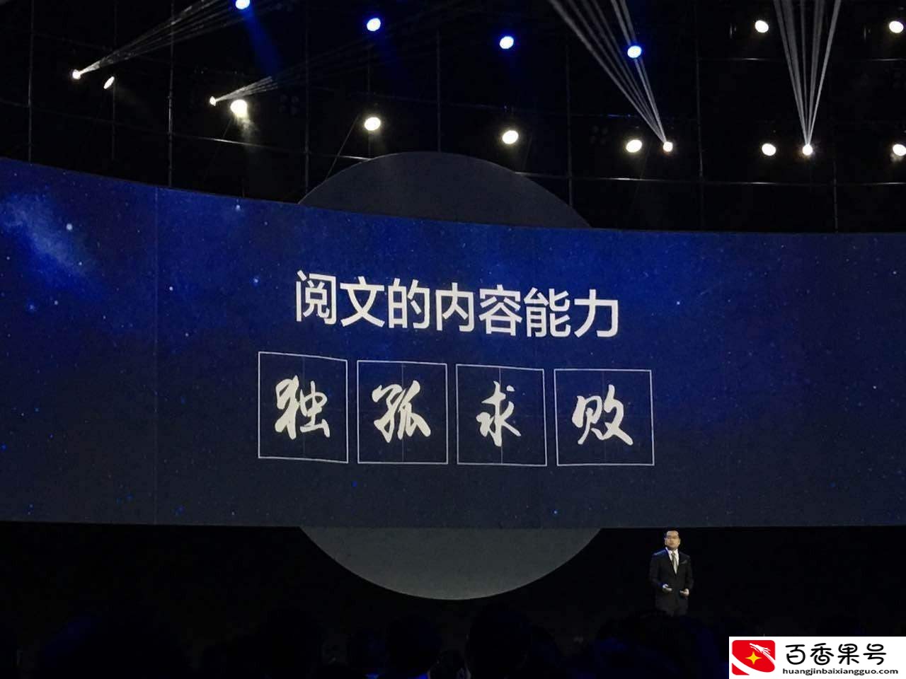 哪个平台小说版权归自己