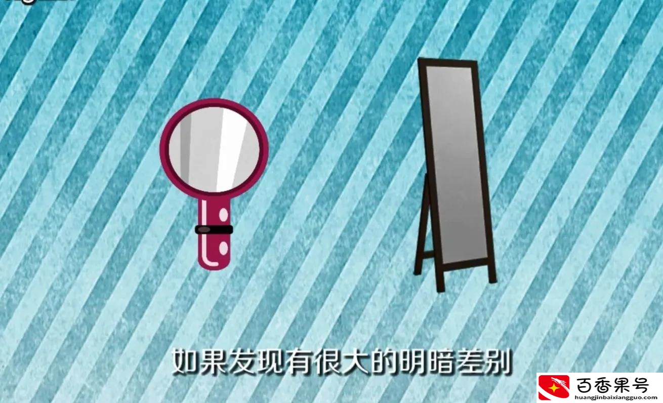 单面镜和双面镜的区别