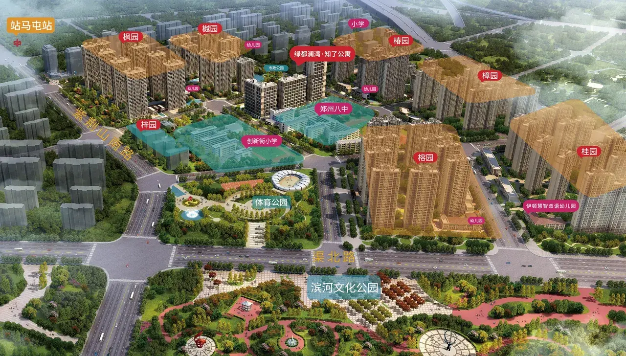 马云看未来商铺的前景