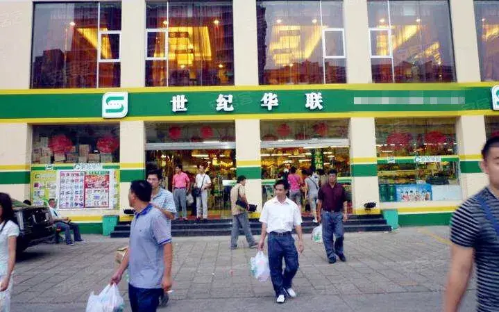 马云看未来商铺的前景