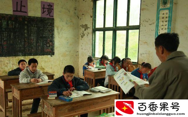 相亲千万别找小学老师