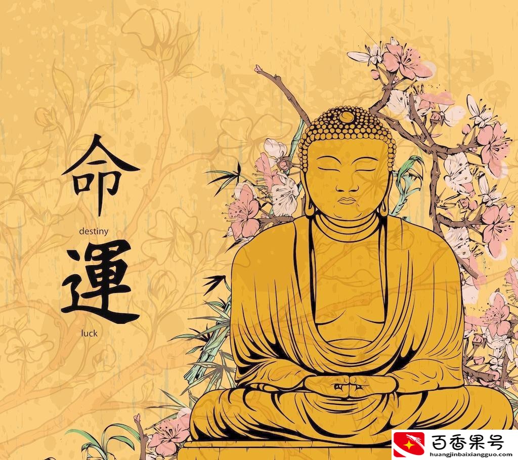 千万不要回向给冤亲债主