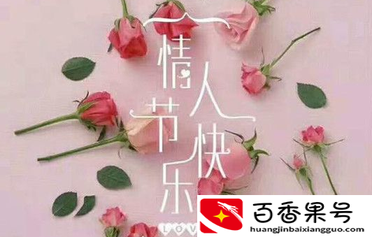 520这个数字代表什么意思？520和521的意思一样吗？