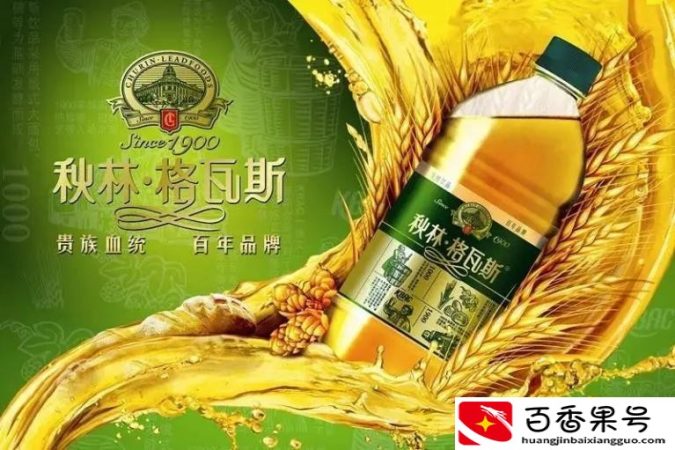 格瓦斯为啥不让卖了