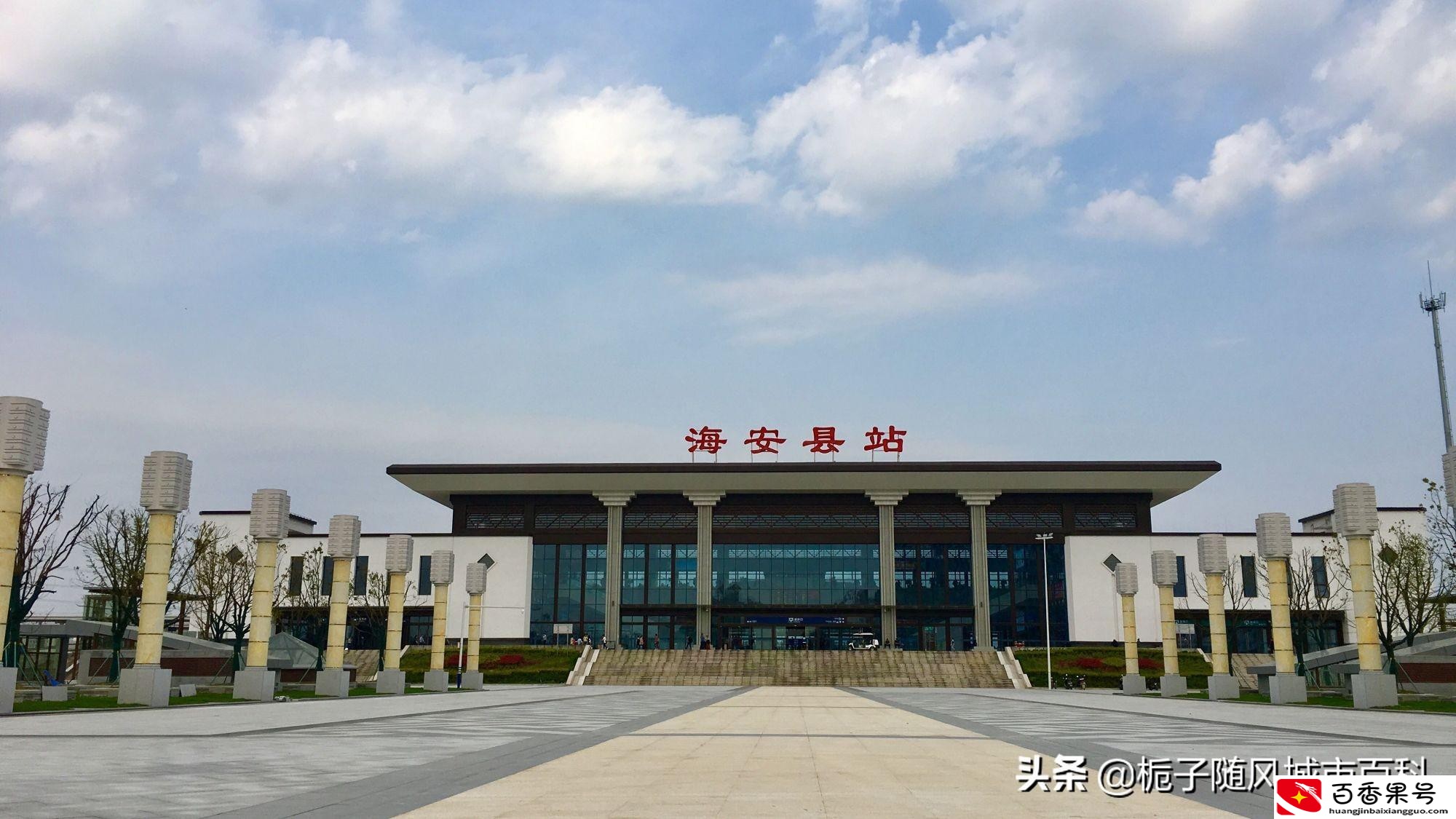 南通市有几个区几个县