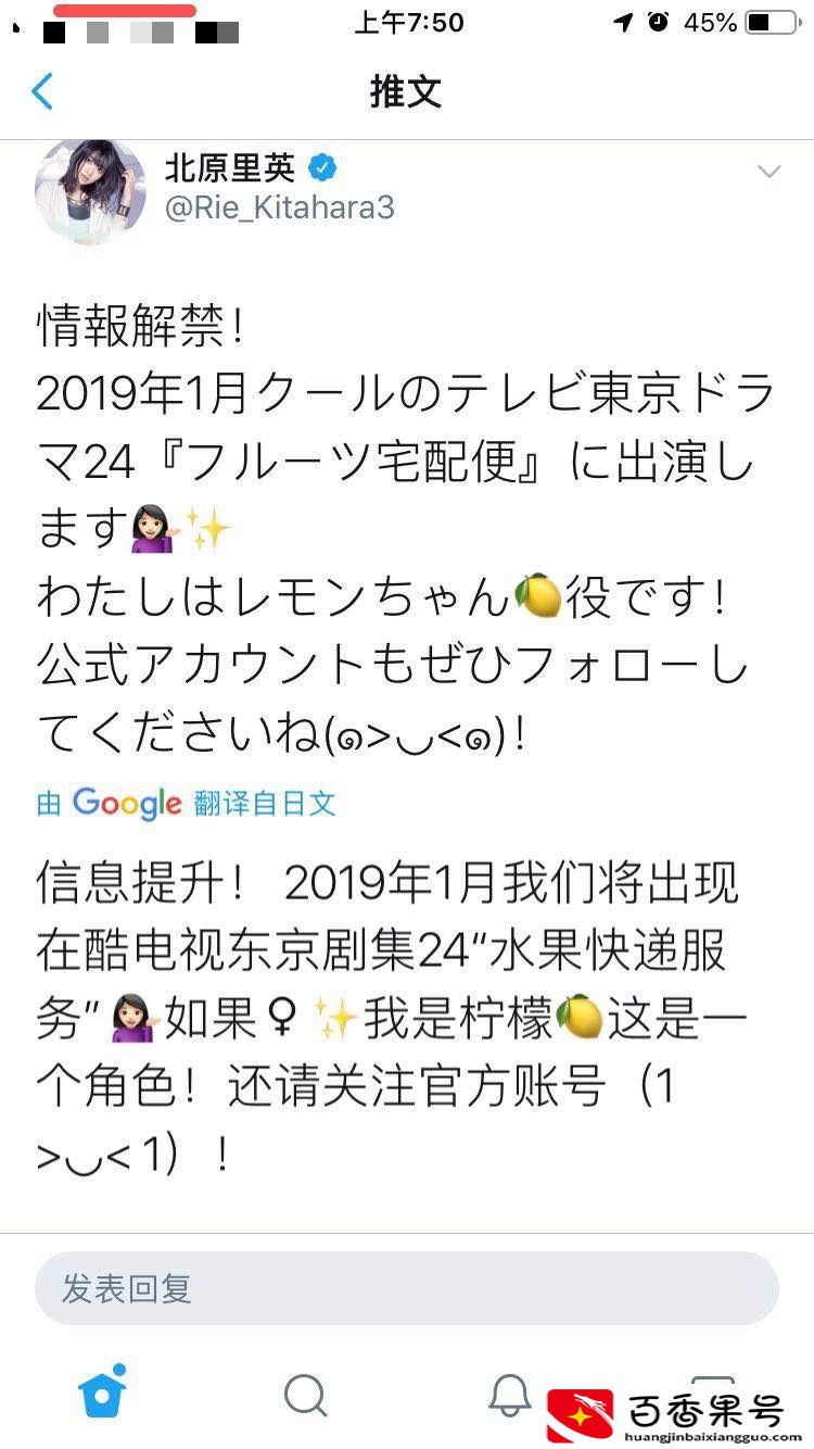 推特一定要关注的女