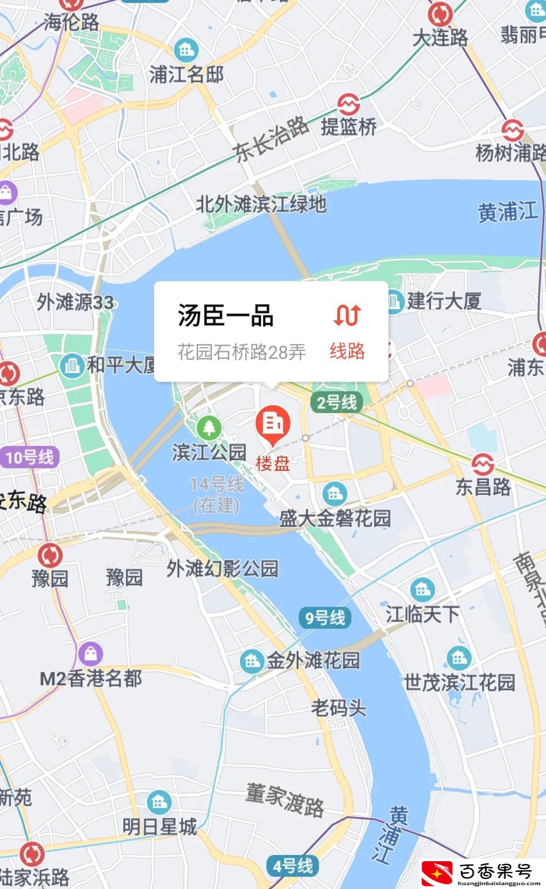 汤臣一品为什么那么贵