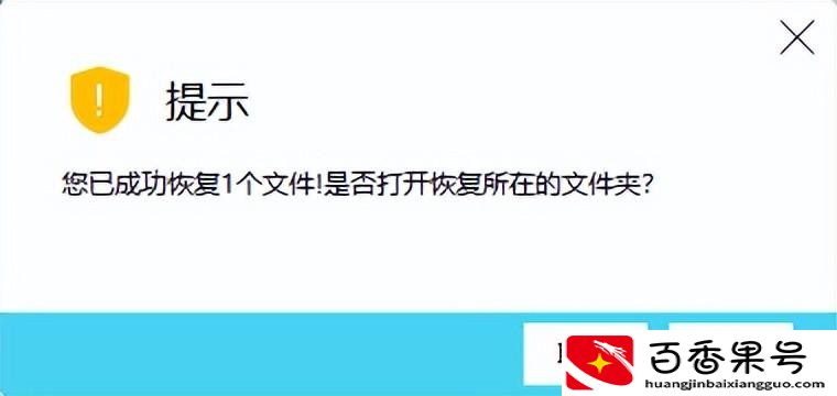 老公删了微信聊天记录怎么查