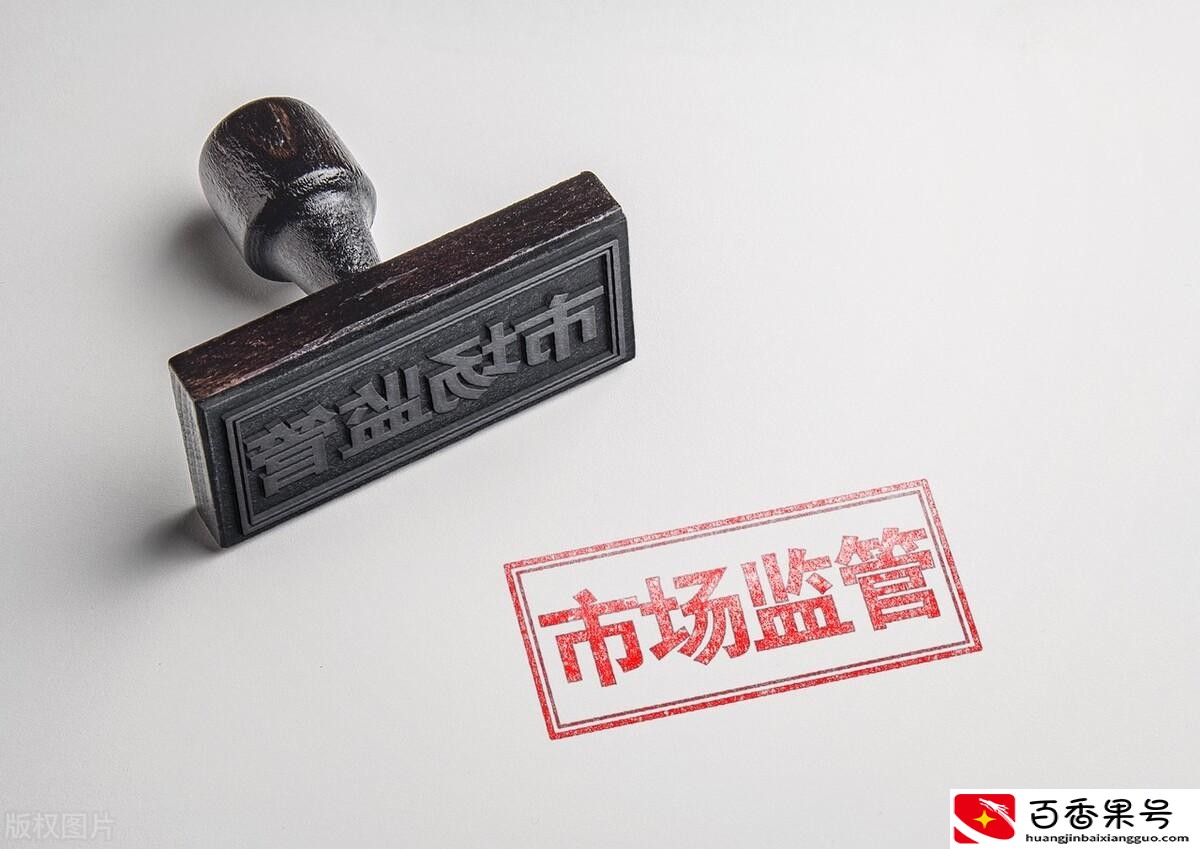 网贷平台最怕哪个部门