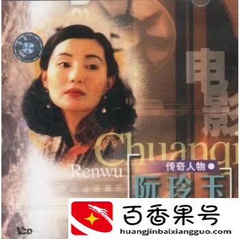 周杰为什么退出娱乐圈啊