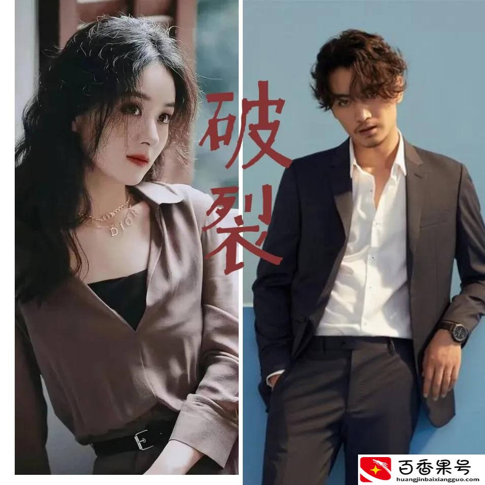 赵丽颖陈晓在一起过么