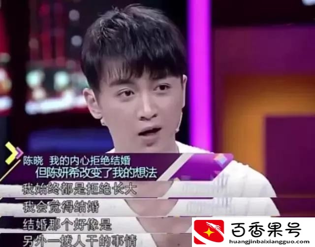 赵丽颖陈晓在一起过么