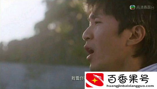 为什么星爷不帮罗慧娟