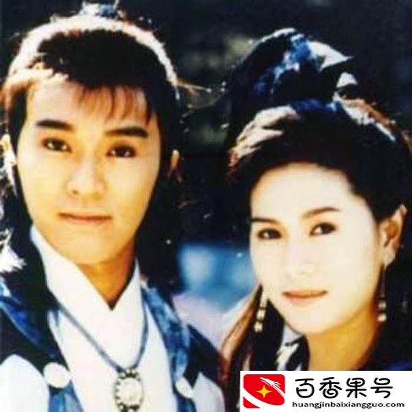 为什么星爷不帮罗慧娟