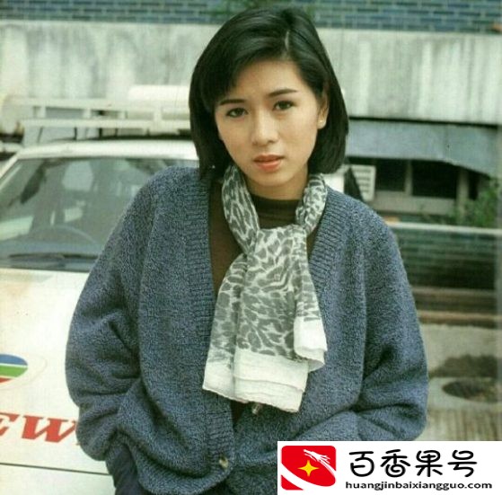 为什么星爷不帮罗慧娟