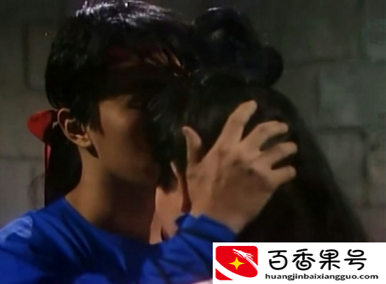 为什么星爷不帮罗慧娟