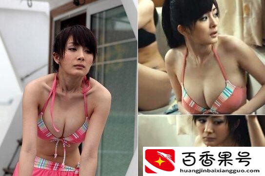杨幂有脚气是真的吗