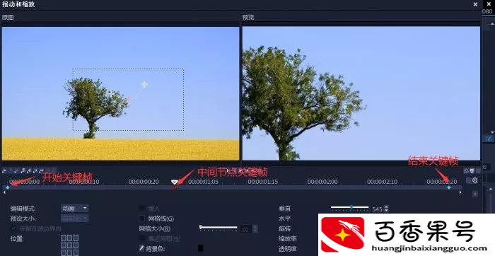 为什么别人剪辑的视频不侵权
