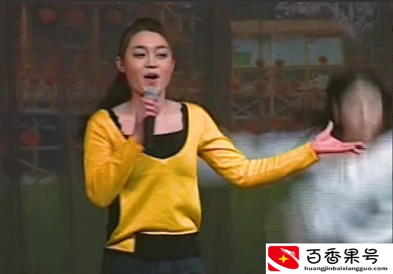 关婷娜为什么说她是本山座驾