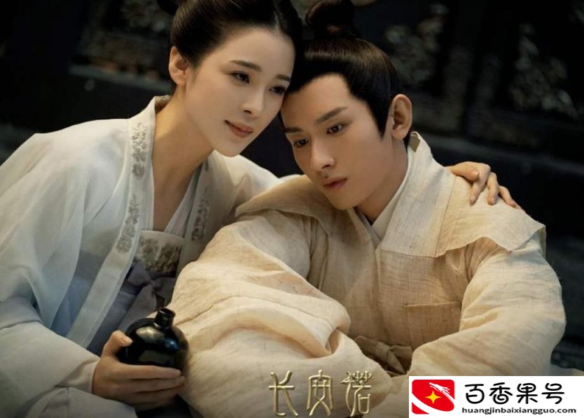 赵韩樱子什么时候改名的