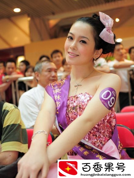 赵韩樱子什么时候改名的