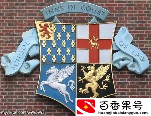 霍格沃茨真的存在吗