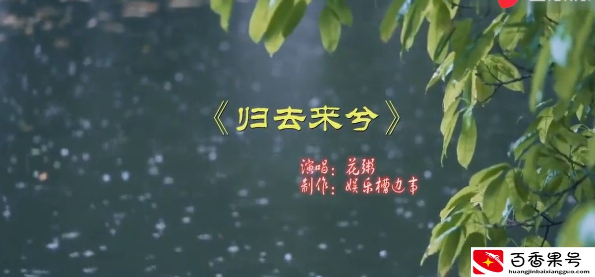 网络歌手男歌手有哪些