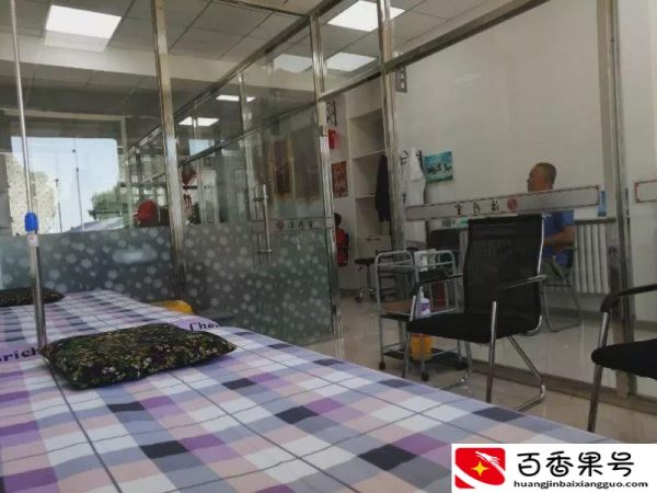 卫生室和诊所的区别