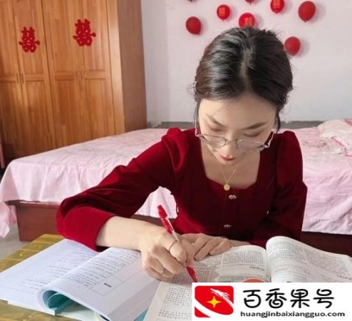 停课不停学老师辛苦了