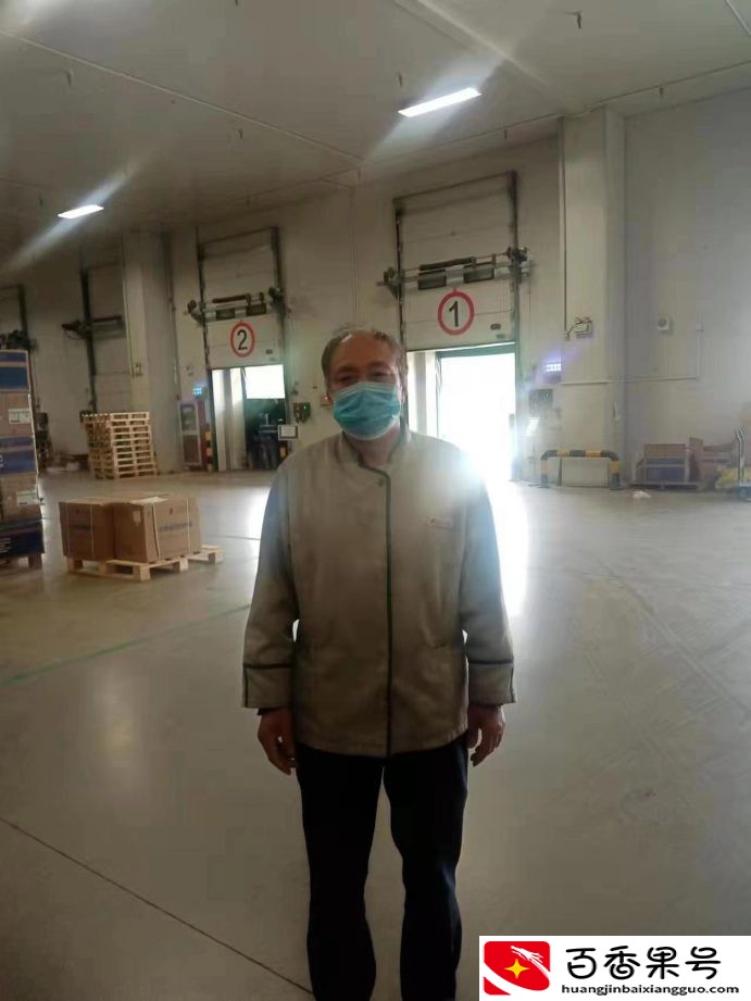平凡岗位最美物业人