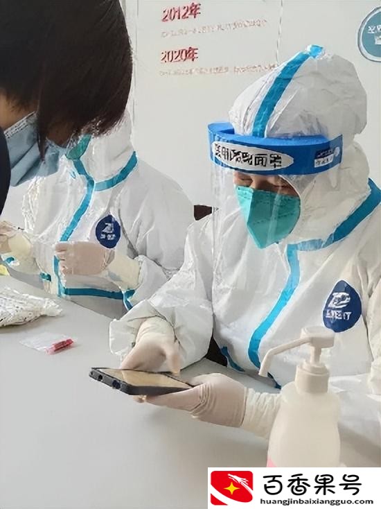 平凡岗位最美物业人