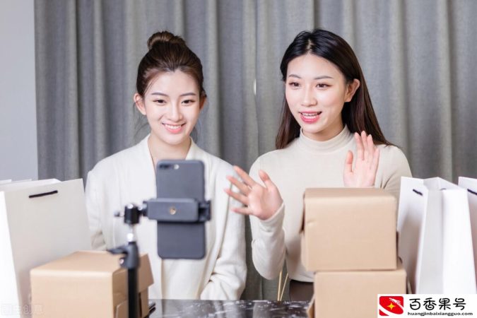国家将取消直播刷礼物