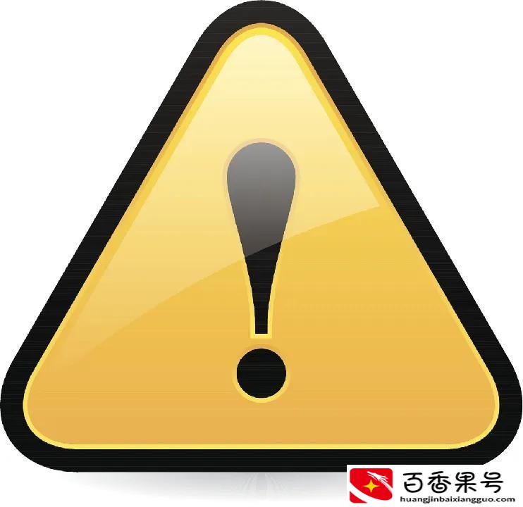 怎样介绍产品才能吸引顾客