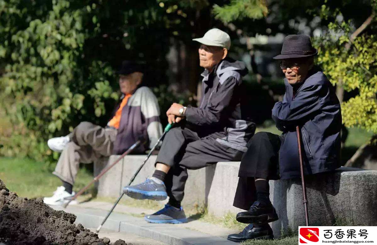 10年内不会延迟退休了？延迟退休是真的吗？