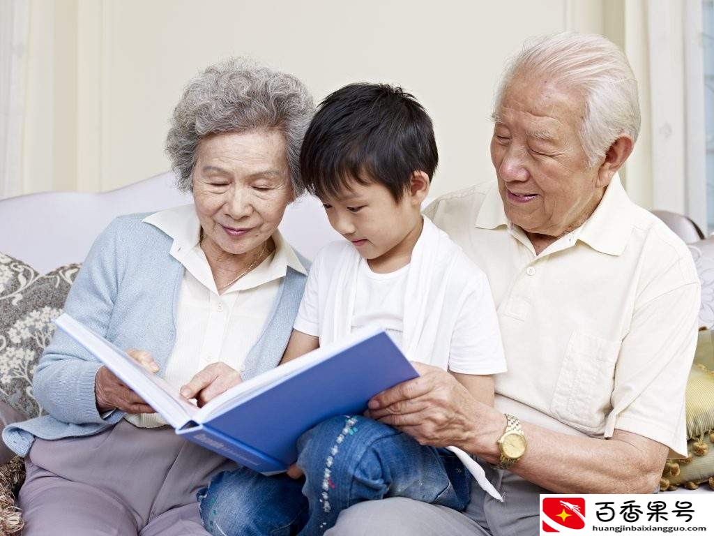 10年内不会延迟退休了？延迟退休是真的吗？