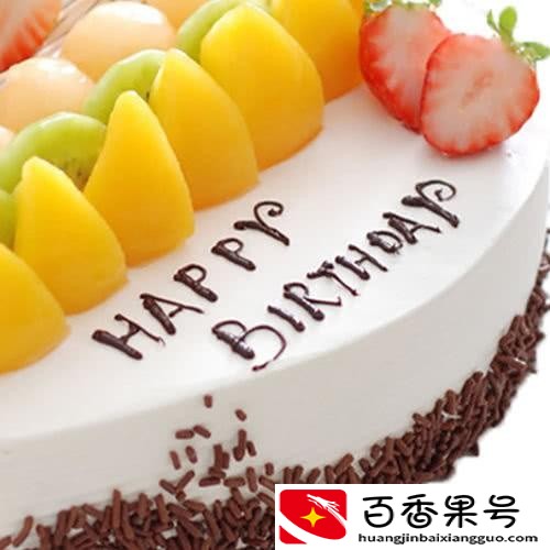 生日当天必须吃什么