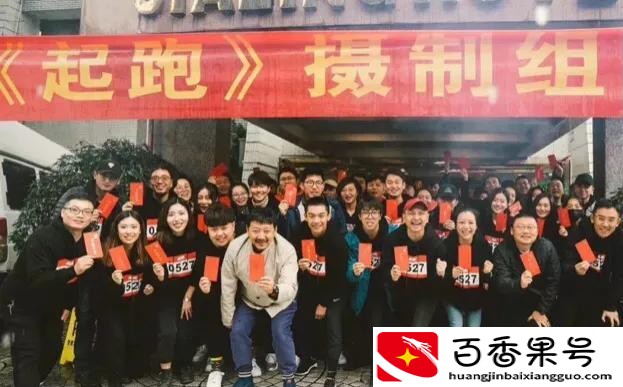 拍完戏为什么叫杀青