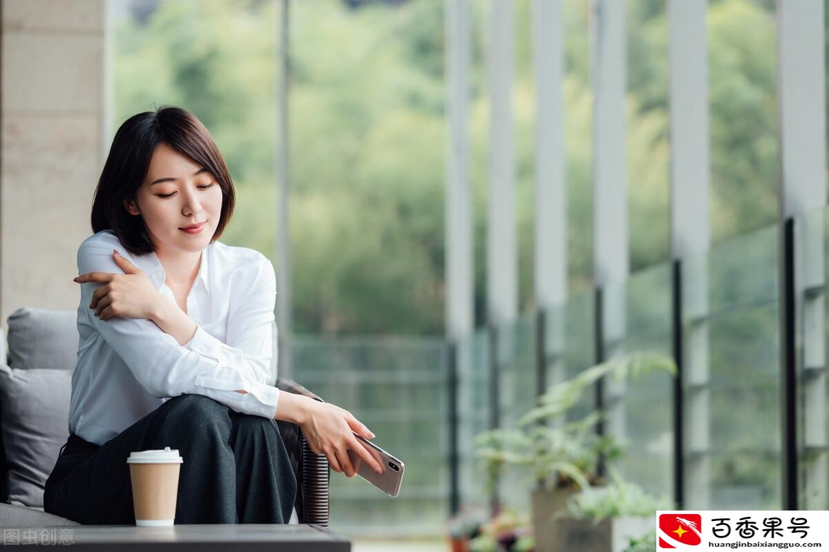 一般有气场的女人都很强势吗