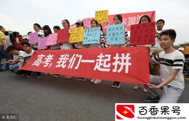 文昌塔真的对孩子学业有帮助吗
