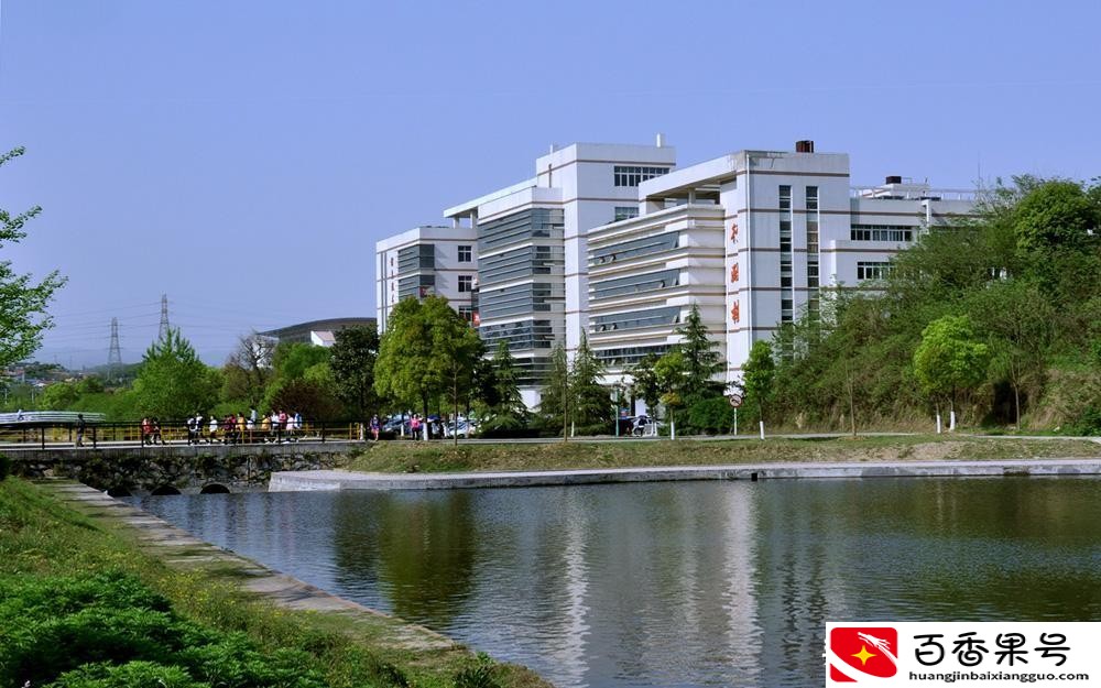 长江大学和三峡大学哪个强
