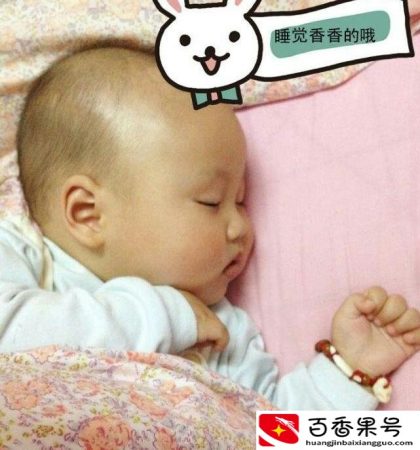 女宝宝戴什么辟邪效果好