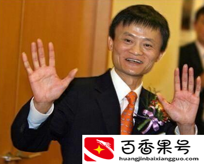 手指短粗的女人命运