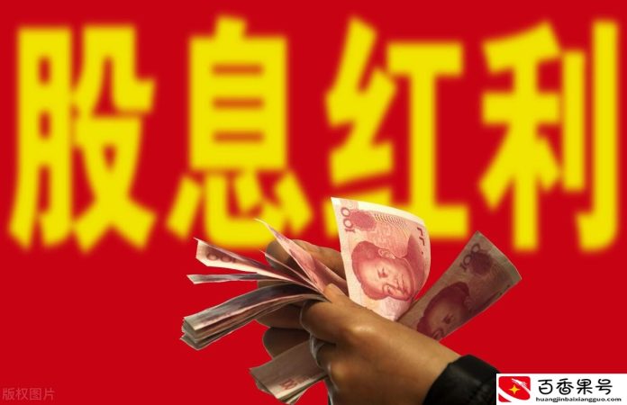 年化收益率6%一万一年是多少