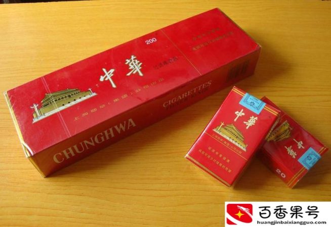 比中华烟贵的有哪些烟？中国最贵的烟是什么牌子？