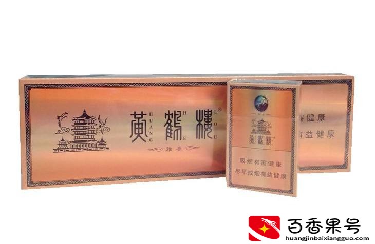 比中华烟贵的有哪些烟？中国最贵的烟是什么牌子？