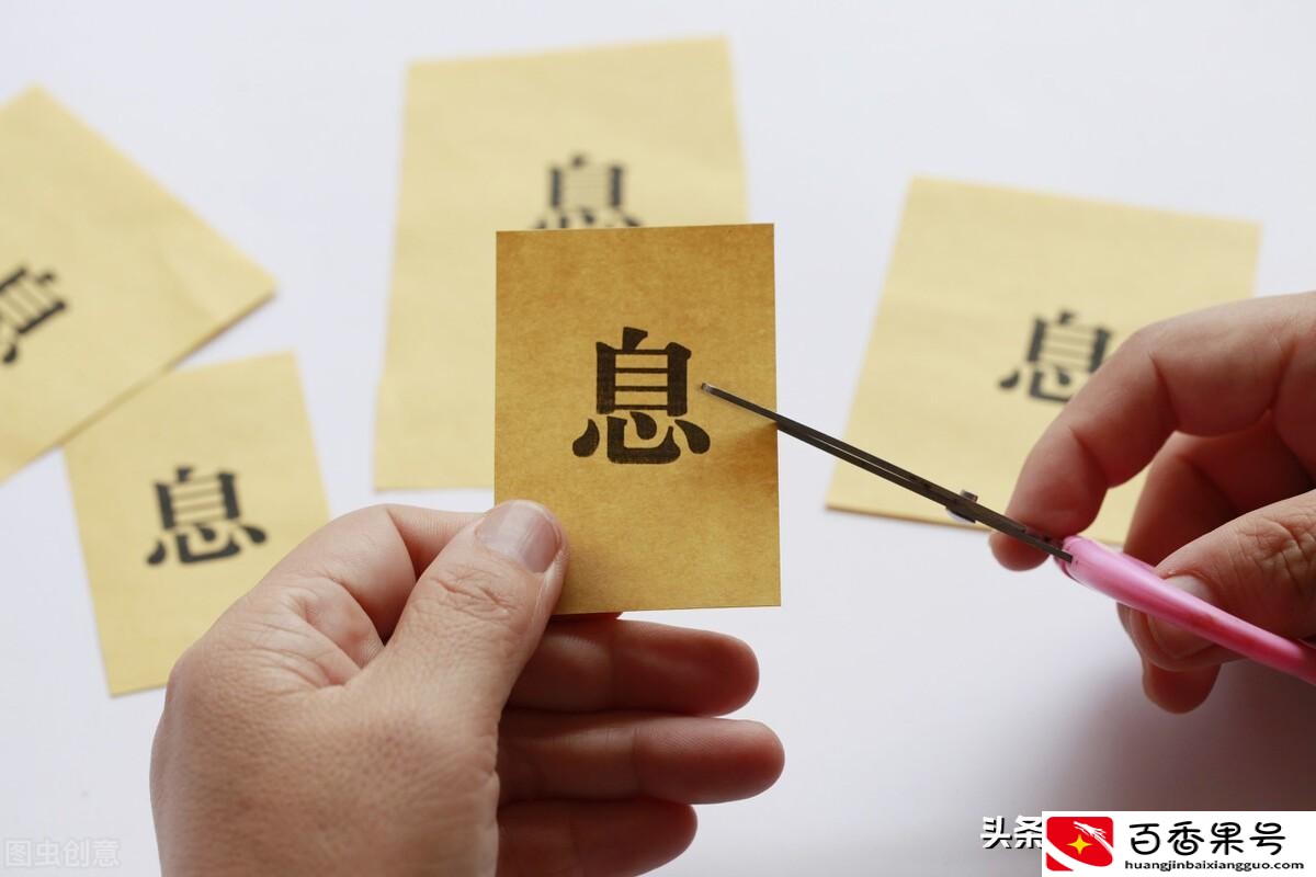 向银行贷款10万块钱一年要多少利息