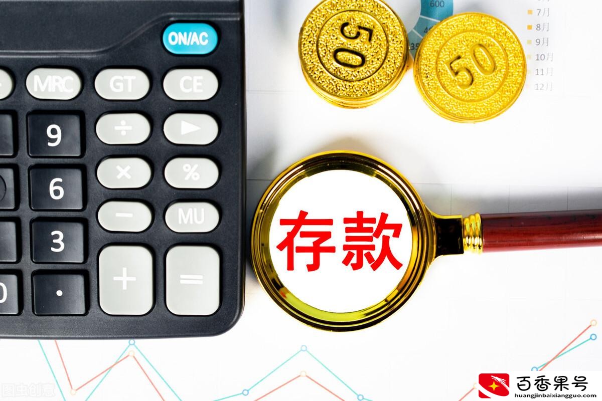 10万一年利息是多少