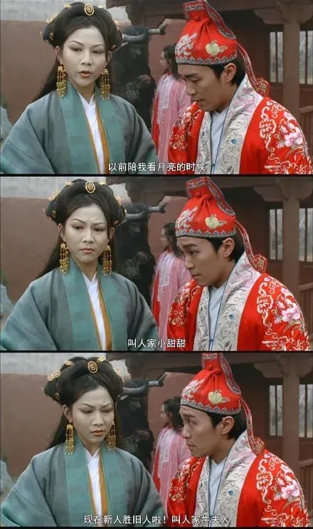 南京三省省会笑死我了