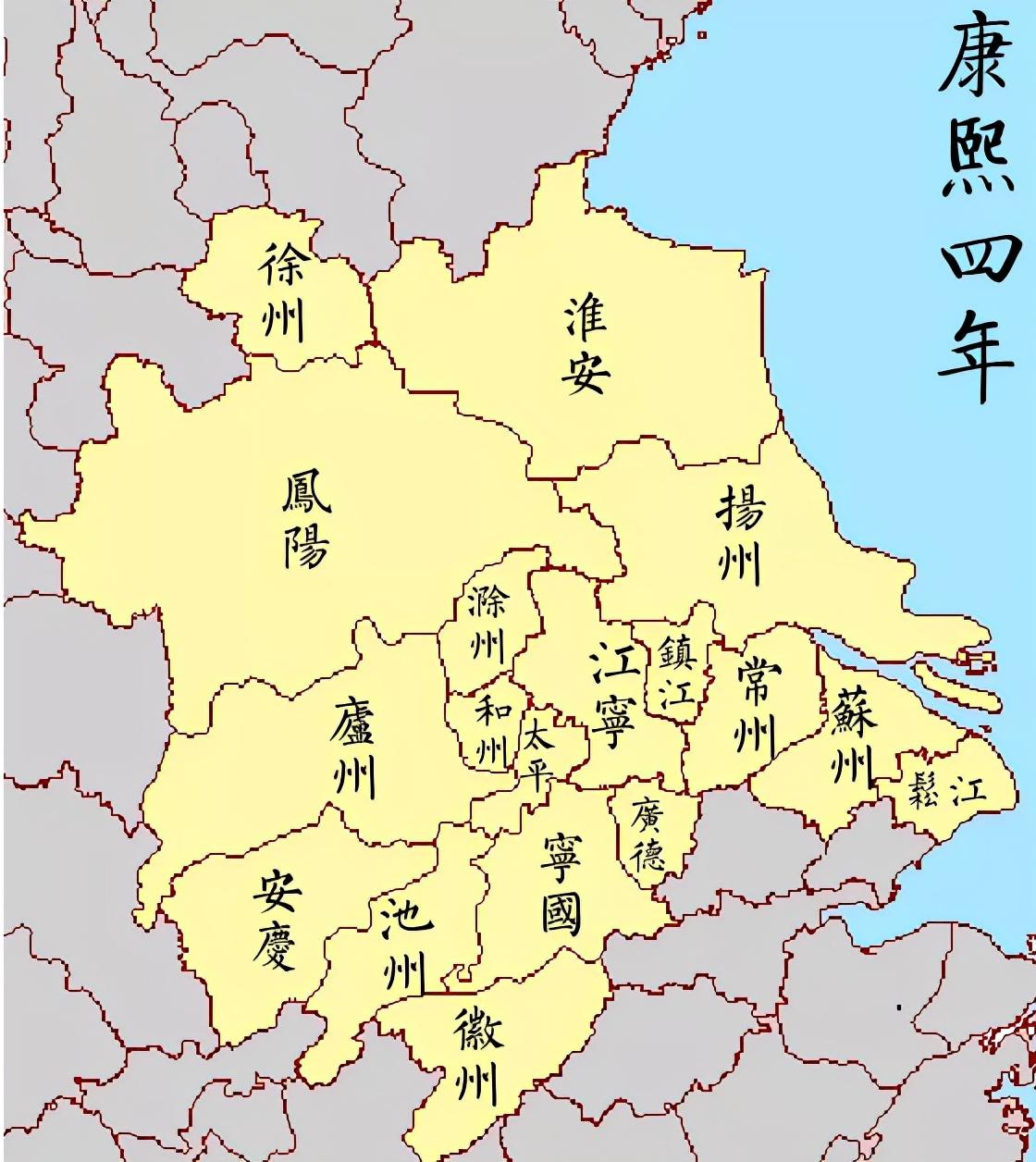 南京三省省会笑死我了